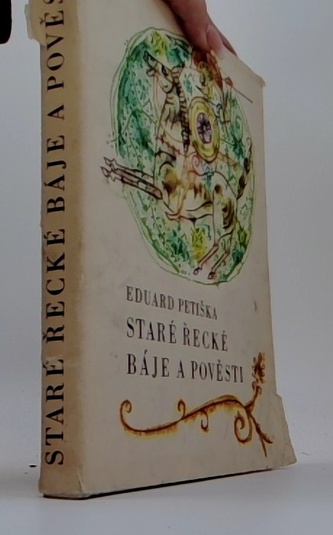 Staré řecké báje a pověsti