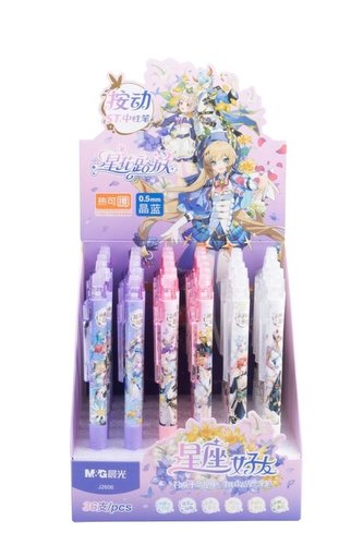 Długopis automatyczny 0,5mm niebieski (36szt) M&G;