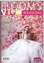 BLOOM's VIEW Wedding 2024 (No.10)