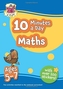 New 10 Minutes a Day Maths for Ages 5-7 (with reward stickers)