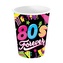 Papírové party kelímky - Disco 80s - 240 ml, 6 ks