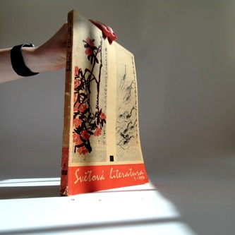 Světová literatura (Číslo 5 - září 1959)