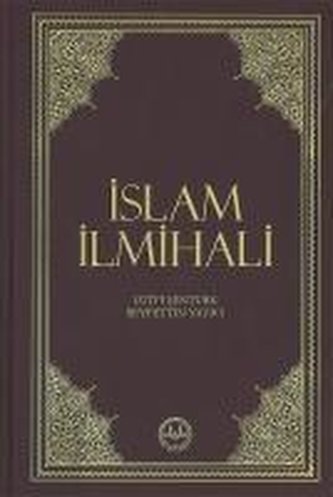 Islam Ilmihali Orta Boy, Ciltli