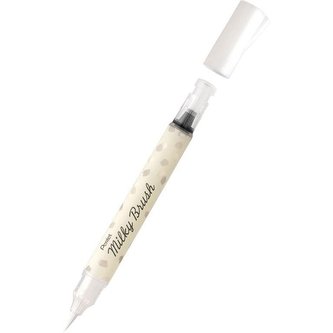 Pent.Xgfh-Pwx Milky Brush White