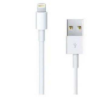Nabíjecí USB kabel ALIGATOR pro iPhone/iPad, bílý