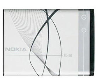 Baterie NOKIA  BL-5B 3220/5140, Li-ION 890 mAh, bulk, originální