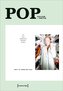 POP