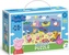 Puzzle 50 obserwacyjne Świnka Peppa. Wakacje
