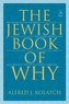 The Jewish Book of Why