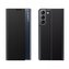 Nové pouzdro Sleep Case pro kryt Samsung Galaxy S23 Plus s odklápěcím stojánkem černé