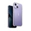 UNIQ Combat Case pro iPhone 14 6.1" liliově/lila levandulový