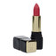 Guerlain Rtěnka Kiss Kiss (Lipstick) 3,5 g Rtěnka Kiss Kiss (Lipstick) 3,5 g - Odstín 362 Cherry Pink woman