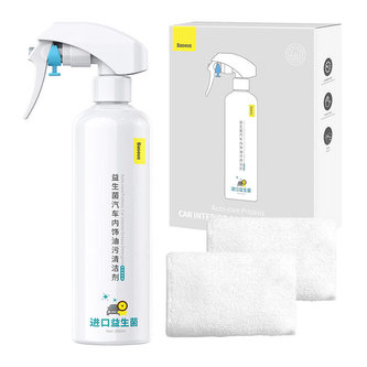 Čistič interiéru automobilu Baseus