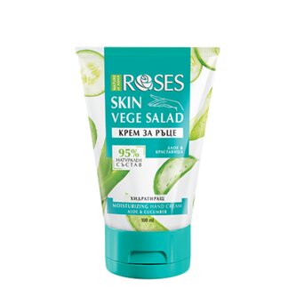 Agiva Cosmetics Nature of Agiva Hydratační krém na ruce s aloe vera, okurkou a glycerinem 100 ml