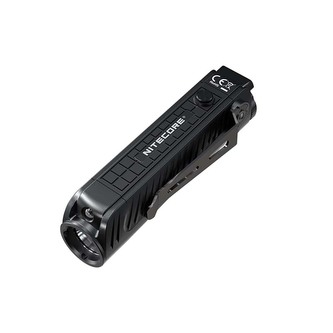 Svítilna Nitecore P18, 1800 lm Svítilna Nitecore P18, 1800 lm