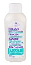 Kallos Profesionální obnovující kondicionér s keratinem (Professional Repair Hair Conditioner With Cashmere Keratin) Profesionální obnovující kondicionér s keratinem (Professional Repair Hair Conditioner With Cashmere Keratin) - Objem 1000 ml woman