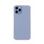 Baseus Frosted Glass Case Pevné pouzdro s flexibilním rámečkem pro iPhone 12 Pro Max White (WIAPIPH67N-WS02)