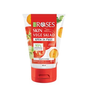 Agiva Cosmetics Nature of Agiva Hydratační krém na ruce s extraktem z mrkve a rajčat a glycerinem 100 ml