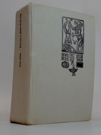 Pravda o zkáze Sodomy