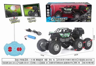 Pojazd R/C 6x6 świeci dymi