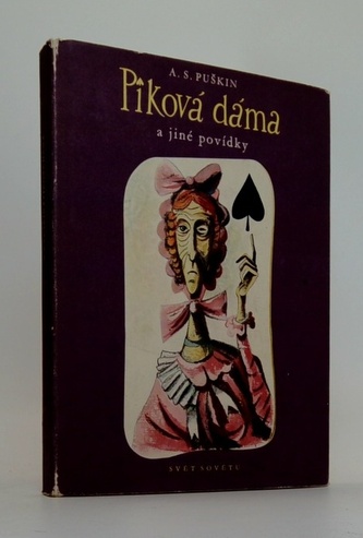 Piková dáma a jiné povídky