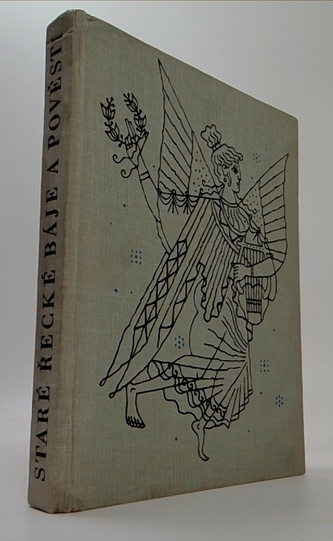 Staré řecké báje a pověsti