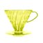Dripper Hario V60-02 plast - Sunflower Yellow