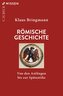 Römische Geschichte