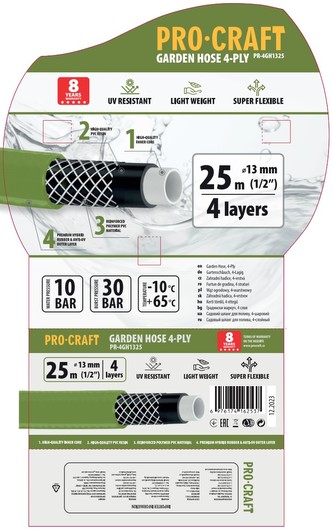 Zahradní hadicí Procraft PR-4GH1350 4 vrstvy, 1/2" 50 m | PR-4GH1350