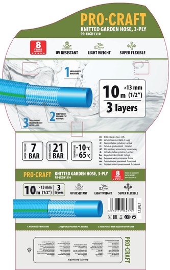 Zahradní hadicí Procraft PR-3KGH1310 3 vrstvy, 1/2" 10m | PR-3KGH1310