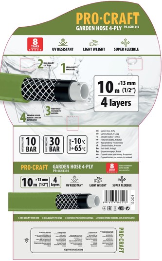 Zahradní hadicí Procraft PR-4GH1310 4 vrstvy, 1/2" 10 m | PR-4GH1310