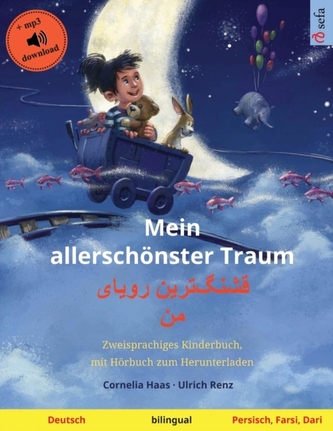 Mein allersch?nster Traum - قشنگ]ترین رویای