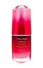 Shiseido Pleťové sérum Ultimune (Power Infusing Concentrate) Pleťové sérum Ultimune (Power Infusing Concentrate) - Objem 30 ml woman