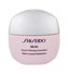 Shiseido Sérum pro matný vzhled pleti a minimalizaci pórů Ibuki (Smart Filtering Smoother) 20 ml woman