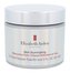 Elizabeth Arden Exfoliační polštářky pro obnovu povrchu pleti Skin Illuminating (Retexturizing Pads) 50 ks woman