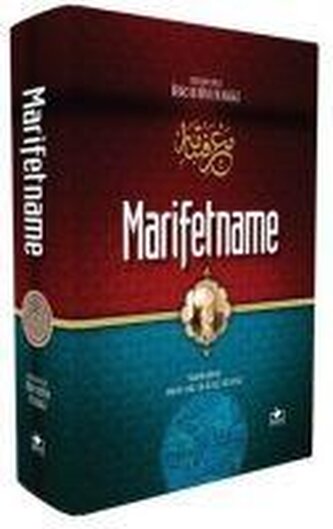 Marifetname Tam Metin, Ciltli