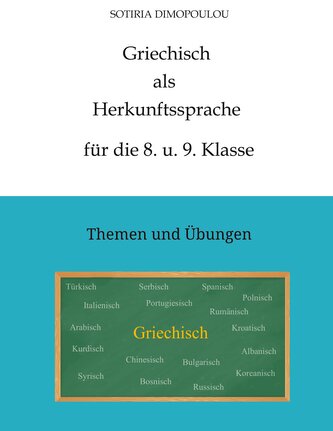 Griechisch als Herkunftssprache für die 8. u. 9.  Klasse