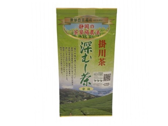 Zelený čaj Japan Sencha Kakegawa Haori - 100 g