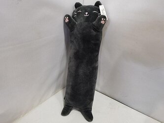 Poduszka pluszowa kot