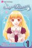 Sugar Princess: Skating to Win, Vol. 1