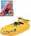 DICKIE Člun Ocean Rider 15cm na natažení na šňůrku do vody plast 2 barvy