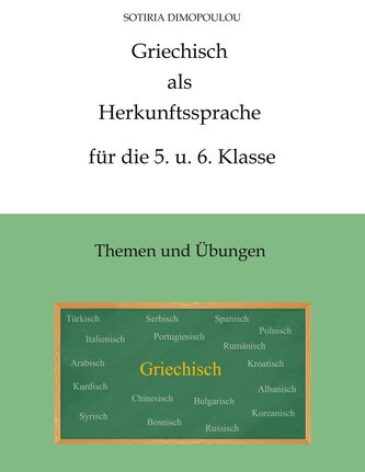 Griechisch als Herkunftssprache für die 5. u. 6. Klasse
