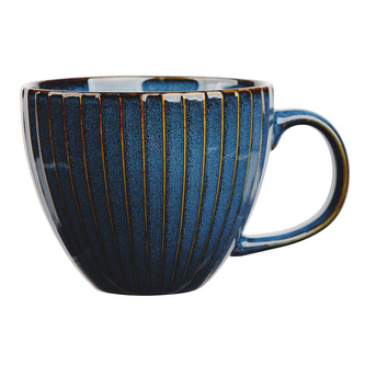 REACTIVE STRIPES HRNEK JUMBO NBC 450ML