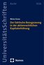 Der faktische Bezugszwang in der aktienrechtlichen Kapitalerhöhung