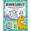 Magnesy do kolorowania Dinozaury