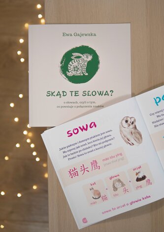 Chiński.W KRZAKACH! - Skąd te słowa cz.3