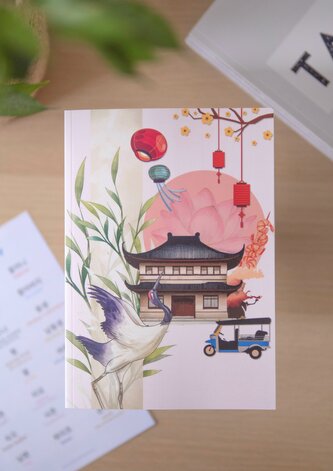 Zeszyt do słówek, gramatyki