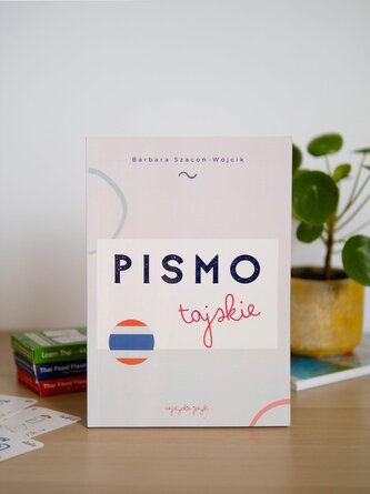 Książka Pismo tajskie.