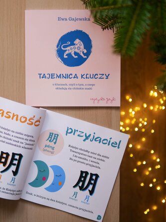 Chiński.W KRZAKACH! - Klucz do klucza cz.2