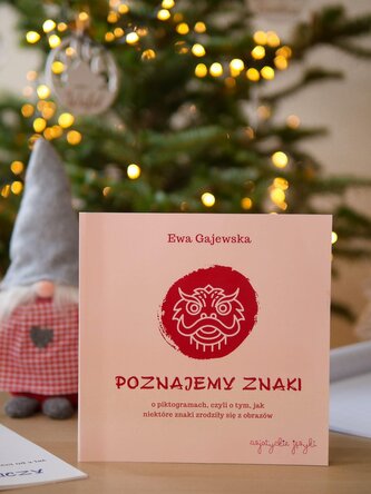 Chiński.W KRZAKACH! - Poznajemy znaki cz. 1